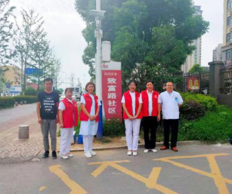 阜阳市第四人民医院召开项目建设工作推进暨党风廉政建设工作会议