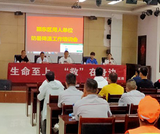 我为群众办事实，服务百姓保健康——市四院开展走访贫困家庭，助力健康扶贫“皖家关爱”活动